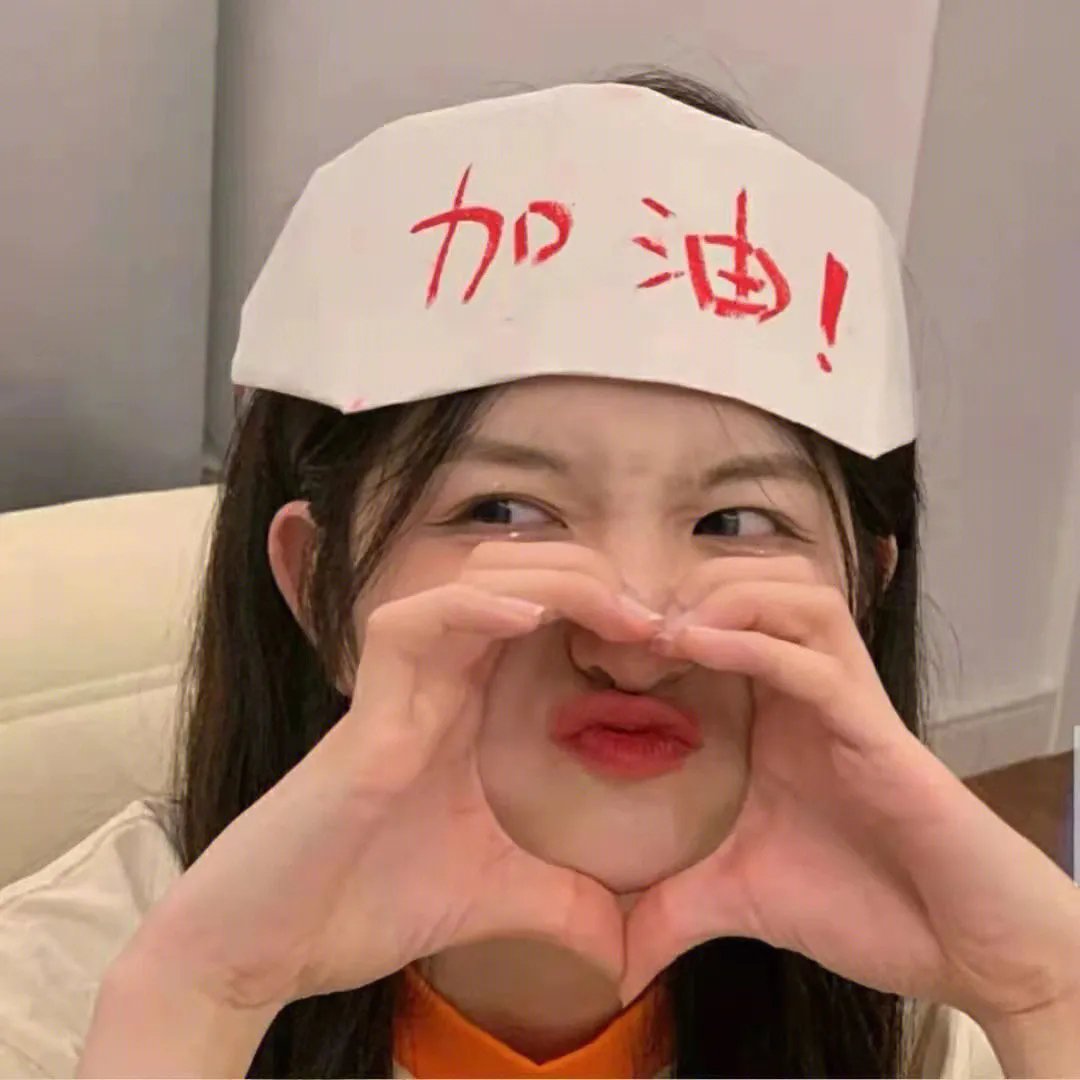 功夫好小子
